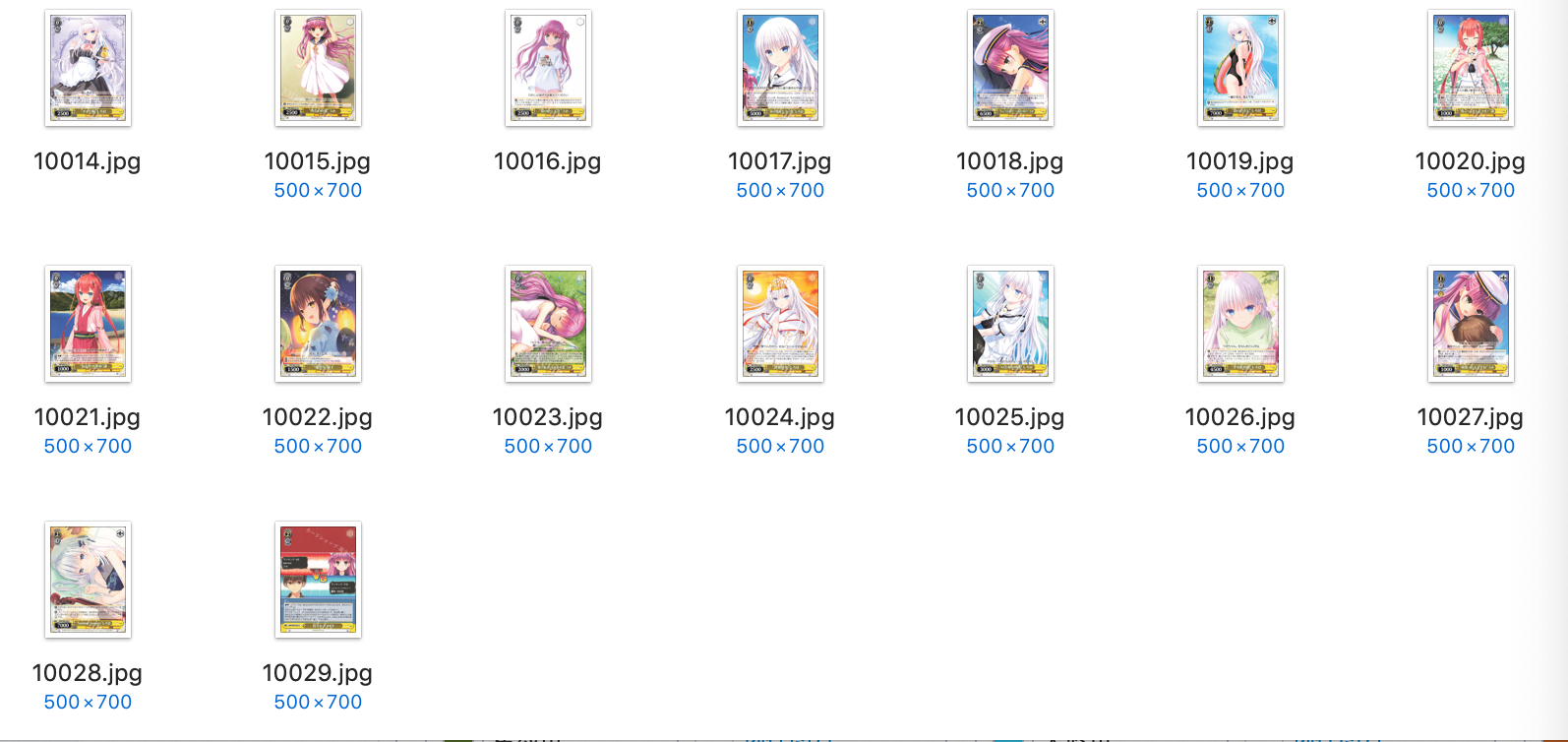 WS 黑白双翼 卡牌Summer Pockets二弹 黄色UC卡