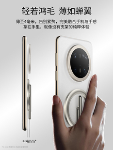 讯迪金箍棒磁吸支架适用苹果16promax手机支架指环扣MagSafe支架