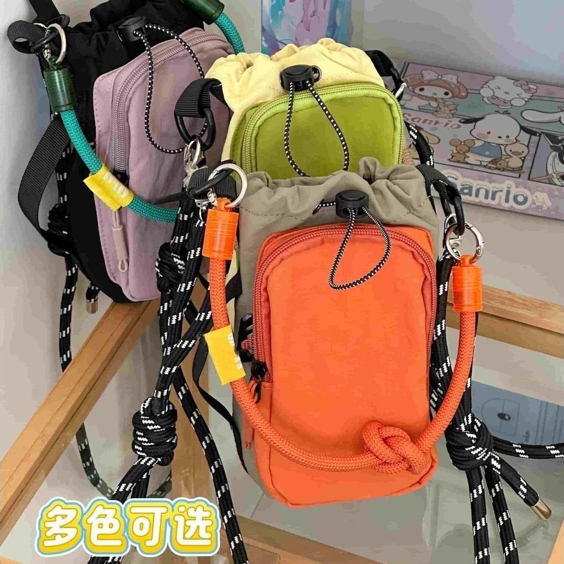 百搭韩系ins设计斜挎单肩水杯手机包
