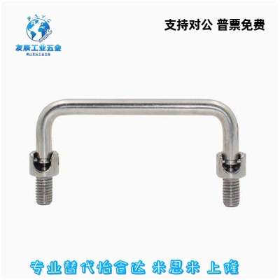 铁镀铬XAE61把手折叠拉手不锈钢XAE62-L60/84/90/100/120/135/155