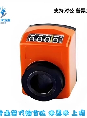 指示器DPTR/DPTL/DPTFR/DPTFL2 3 4 5 6-CSE6 8 10 12位置显示器