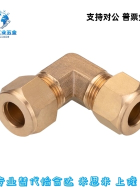 铜管接头DKLPT4/DKLPT6/DKLPT8/10/12/14/16-1/2/3/4外螺纹连接件