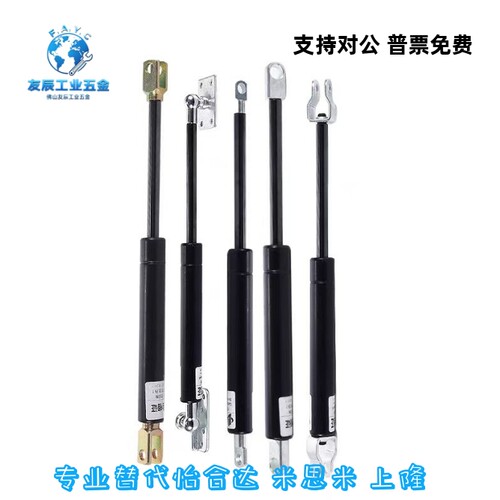氮气汽弹簧FHL62-A/B-60/80/100-125/200/300/400机床柜门支撑杆