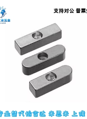 导向型平键KESZ8 10 12 14 15 18-20 25 30 32 35 40 50中心螺栓