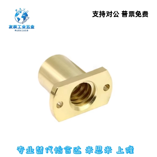 梯形丝杠 LJL71/72/73/74/76/77/78/79/81/82/83/84/86/87/88/89