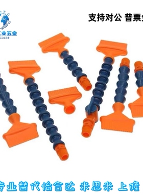 活动软管HOSAJ2 3 4-8- 15 20 30 40-2-A B C D M 1 2 3