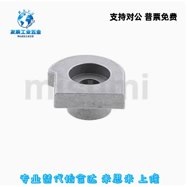 直线导轨简易定位销替代