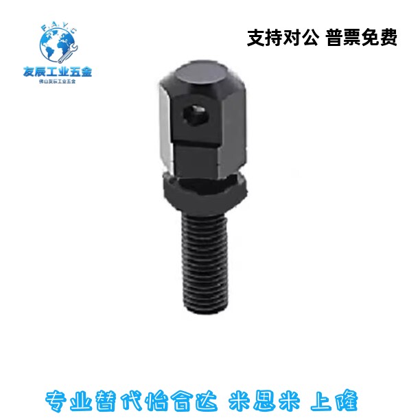 链条连接杆 SRC LSRC-R25-R35-R40-R50-R60-R80 08A 10A 12A 16A