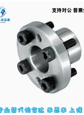 免键轴衬 薄壁型MLSL5 6 8 10 12 14 15 16 17 19 20 22 24 25 30