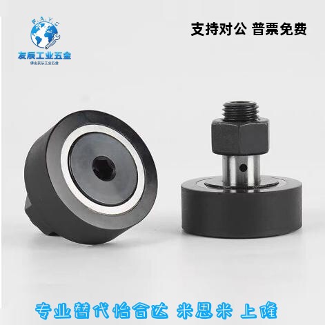 替代随动器BPY02/03-d5-D13/d6-D16/d8-D19/d10-D22-