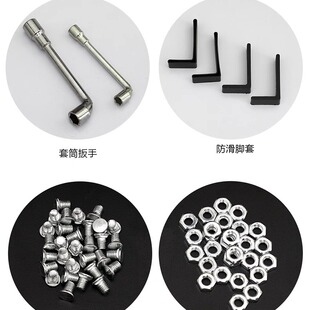 万能角铁货架专用三角片 专用扳手 防滑地脚M6法兰螺丝M8平头螺丝