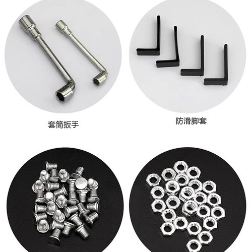 万能角铁货架专用三角片 防滑地脚M6法兰螺丝M8平头螺丝 专用扳手