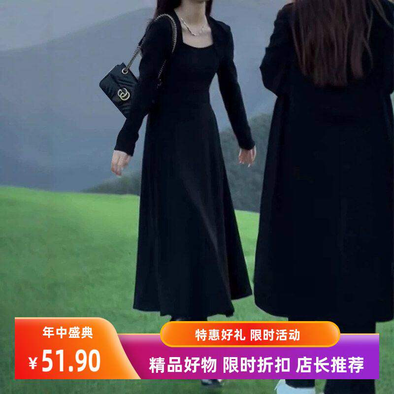 黑色长袖连衣裙子女2027新款春秋法式小个子高级感赫本风收腰长裙