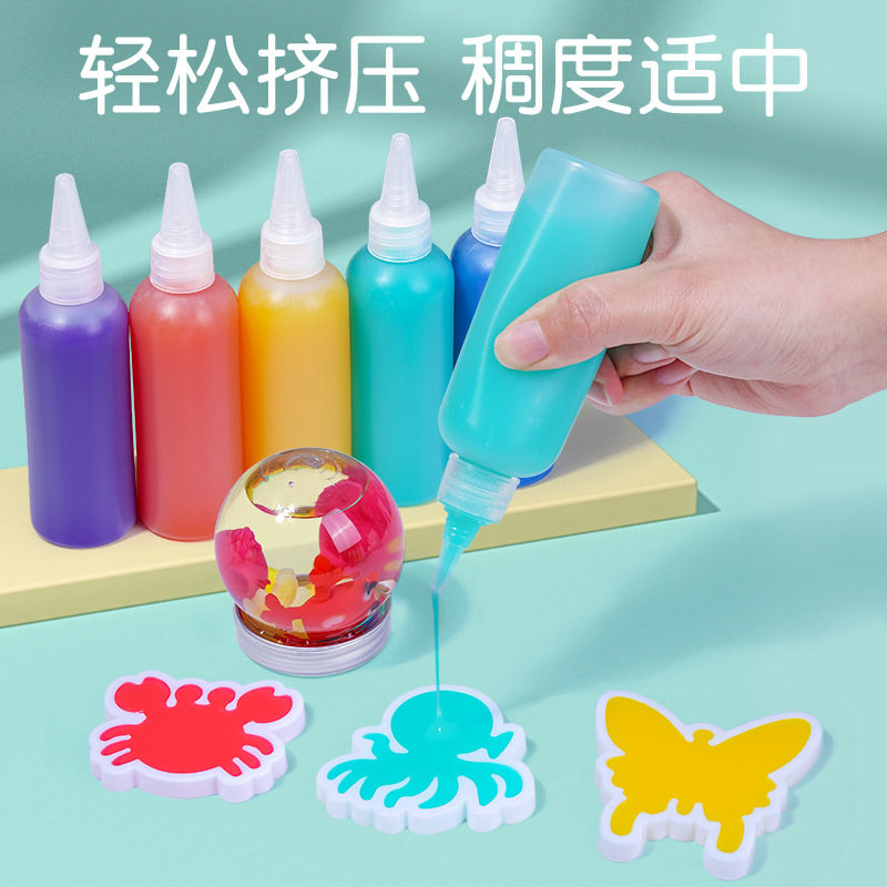 魔幻水精灵女孩玩具水宝宝益智