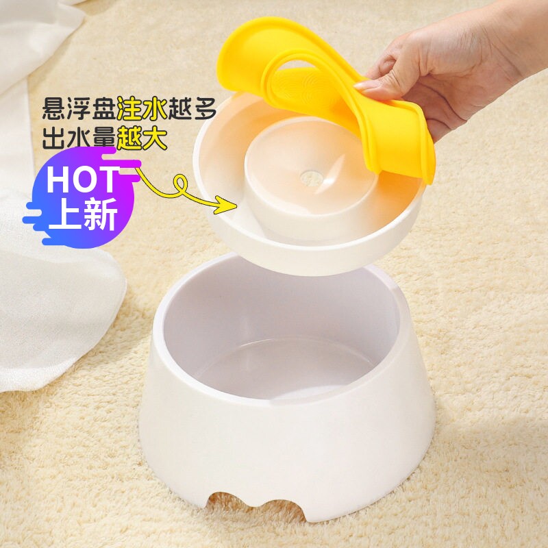 狗狗专用不湿嘴浮力饮水器护颈椎