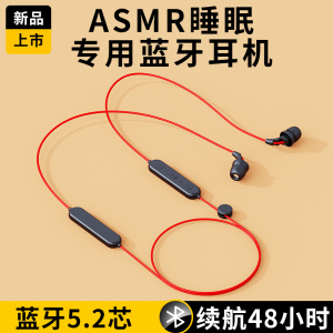 无线蓝牙耳机入耳式迷你运动型久戴不痛挂脖耳塞男女通用华为苹果