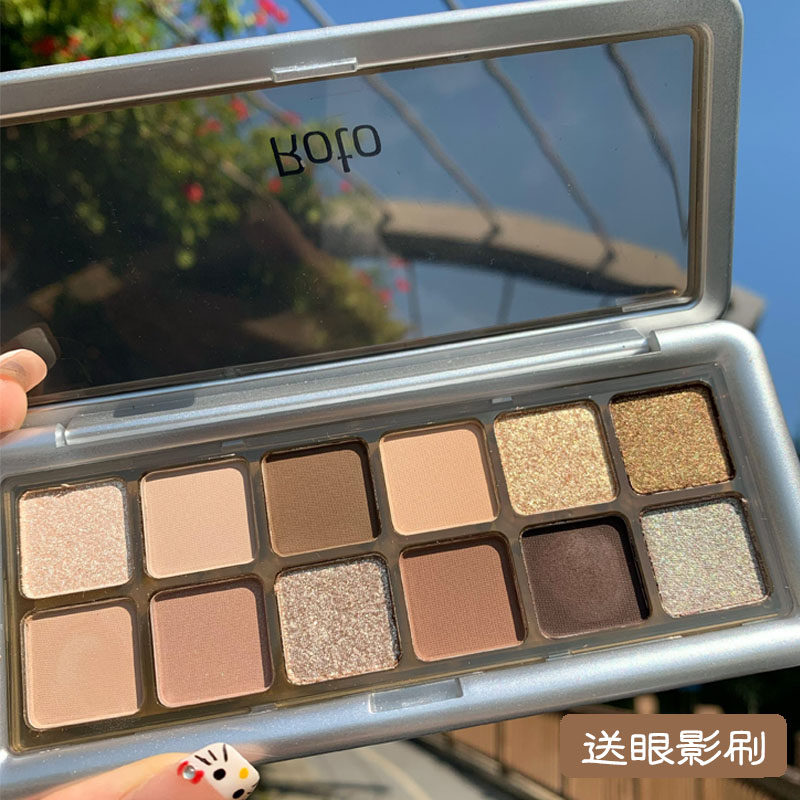 烟熏妆眼影盘2023新款秋冬大地色高颜值珠光多色系眼影灰粉色正品