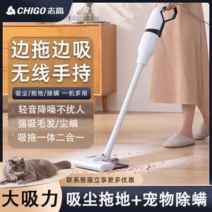 新款吸尘器志高大吸力手持式无线