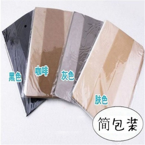 库存有点味道质量是好拿回去洗下