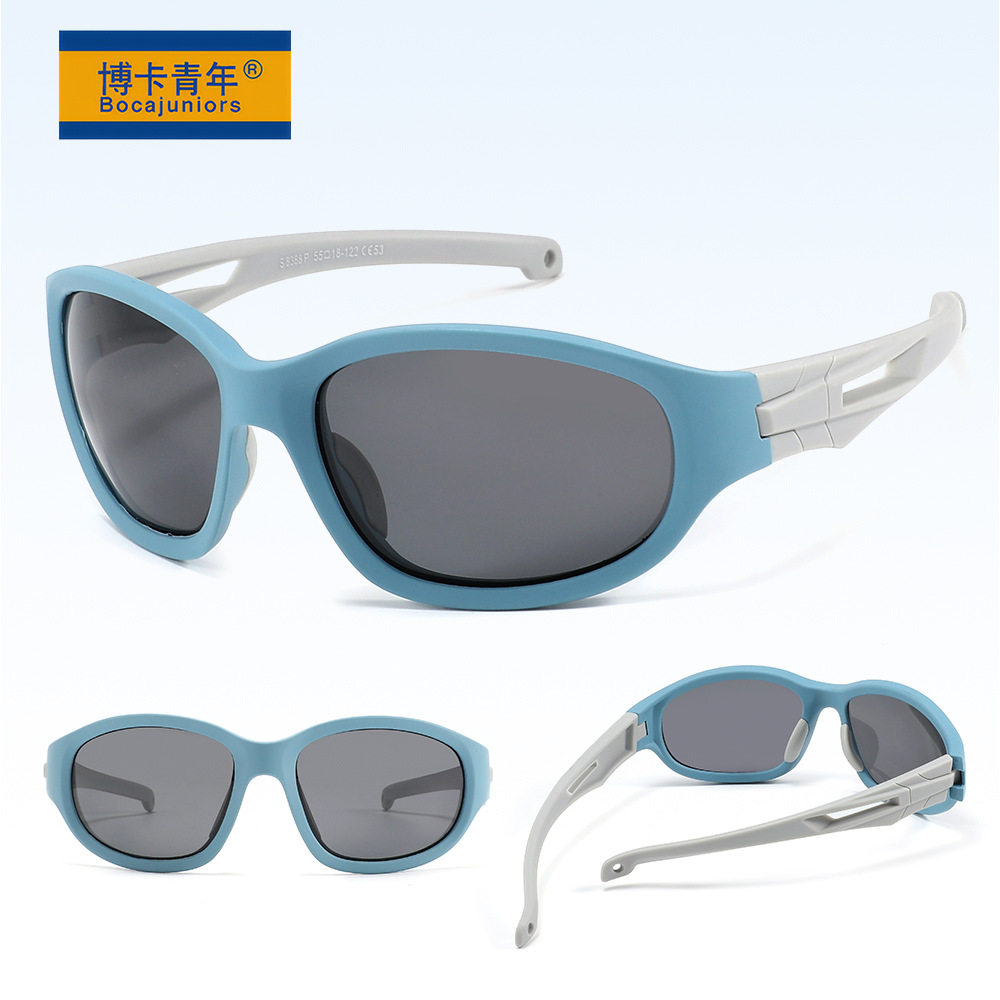 儿童时尚硅胶偏光户外骑行防晒防紫外线儿童骑行镜男女孩墨镜8388,童装/婴儿装/亲子装,太阳镜,淘宝优惠券,粉丝福利购,淘宝优惠卷