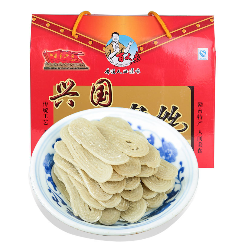 百丈泉江西赣南特产兴国鱼丝礼盒鱼面鱼粉鱼丝1050g-封面