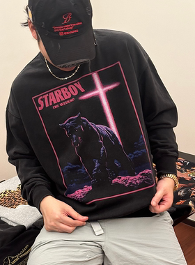 盗版艺术家 美式休闲威肯蠢朋克Starboy黑豹做旧圆领厚毛圈卫衣