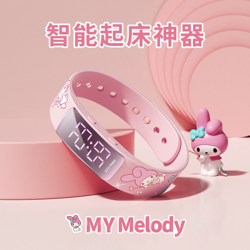 正港三丽鸥联名手环女学生