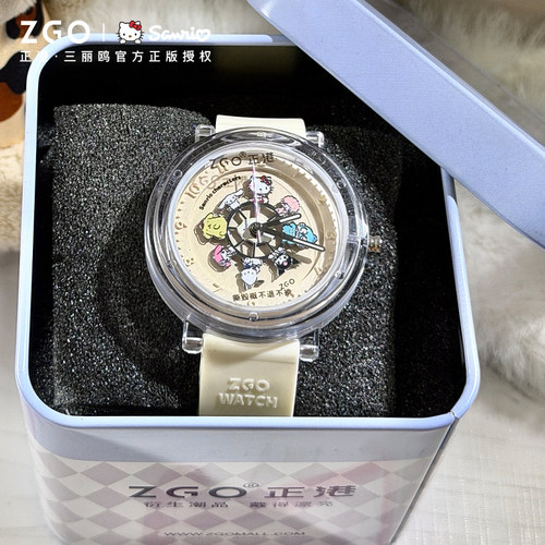 潮流精品，品质保证