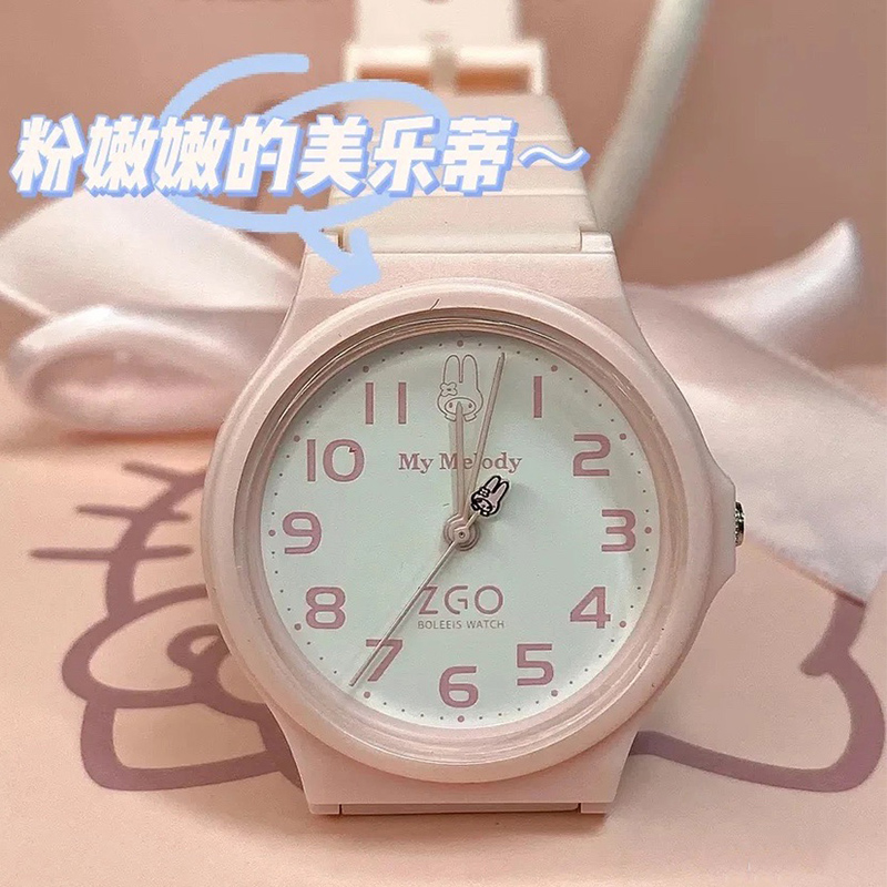 三丽鸥美乐蒂考试专用静音手表