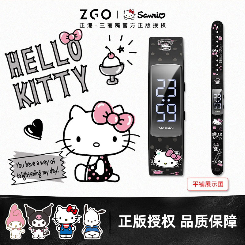 潮流精品，品质保证