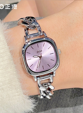 正港ZGO 紫色轻奢小众手表女款只看时间初高中学生高颜值生日礼物