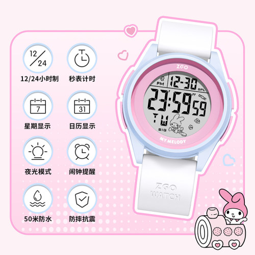 潮流精品，品质保证