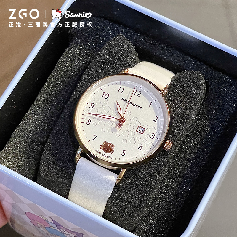 正港ZGO HelloKitty联名手表女款学生初高中简约气质ins风石英表