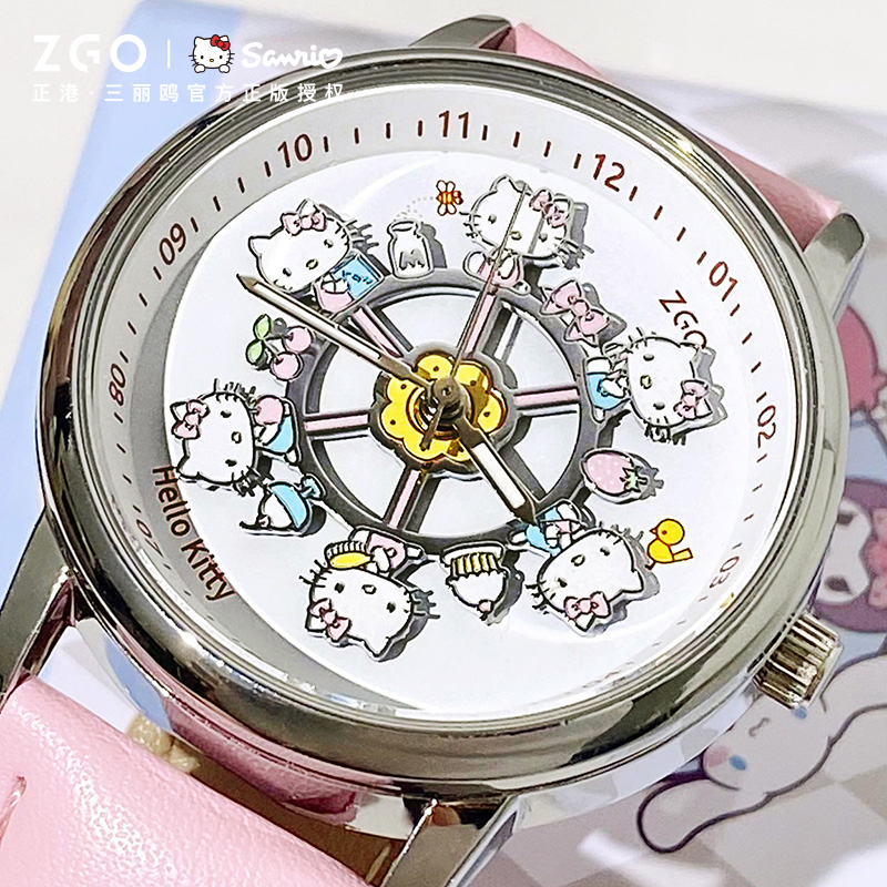 三丽鸥hellokitty旋转木马手表