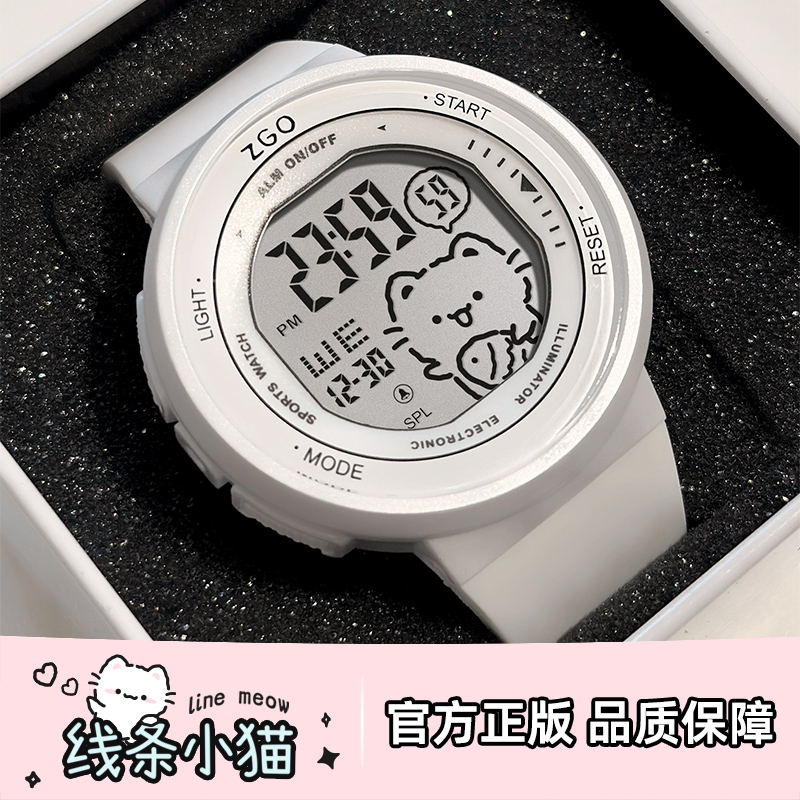 潮流精品，品质保证