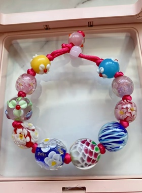 定制日式琉璃珠手链粉色蓝黄黑绿旺桃花老送礼物彩色