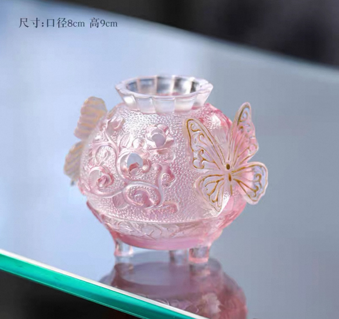 心缘堂琉璃十二花神粉色蝴蝶香炉桂花焚香炉香道茶道8 x 9cm,居家布艺,茶席,淘宝优惠券,粉丝福利购,淘宝优惠卷