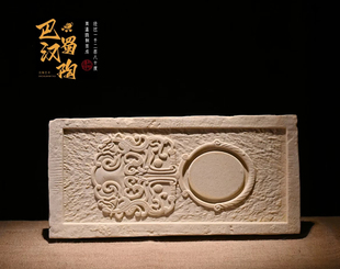 cm非遗茶盘 巴蜀汉陶 38.5x 茶宠吸水手工雕刻 辅首衔环