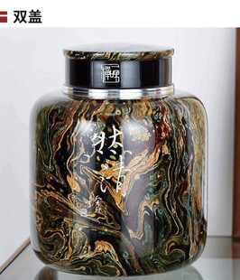 斑锡龙锡胎大漆然清茶仓漂流漆反雕双盖高280x直径223mm