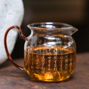 晶焱经文系列圆满公道杯220ml(明火电陶炉均可使用)