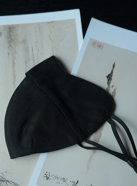 慢蓝真丝香云纱口罩22 x 16 Cm