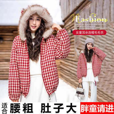 大码胖女童加绒外套冬装中大童加肥加大宽松毛毛衣红色喜庆圣诞装