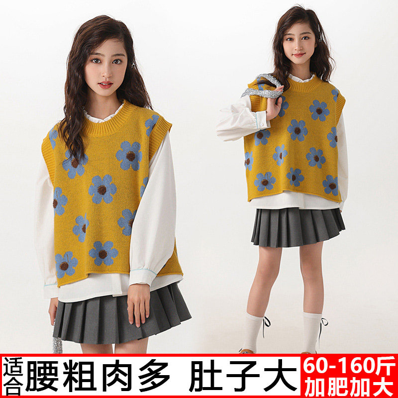 胖女童套装加肥加大码春装2024新款中大童时髦洋气衬衫马甲两件套