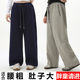 加肥加大中大童宽松休闲长裤 高腰阔腿裤 胖女童加绒休闲裤 15岁