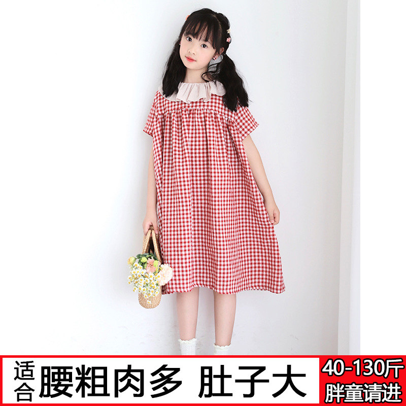 胖女童加肥加大码显瘦公主裙