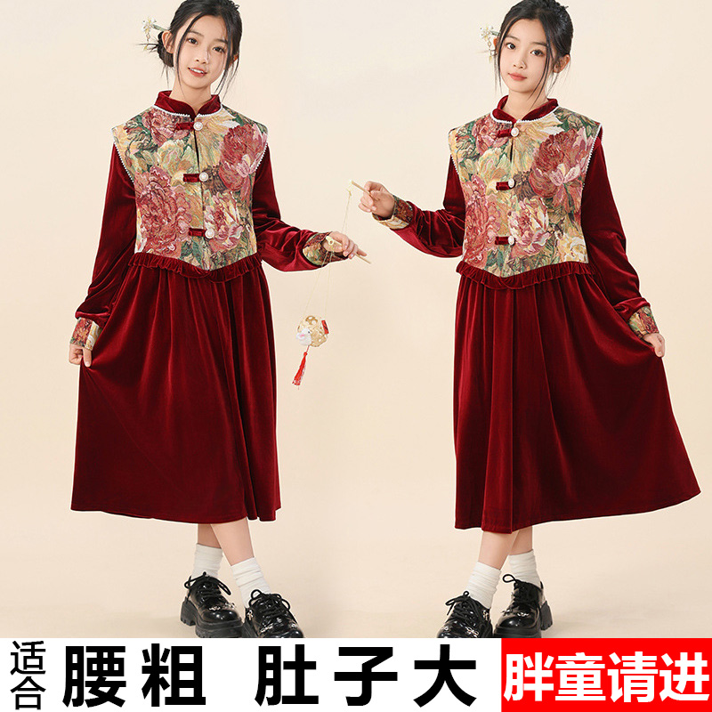 胖女童连衣裙秋冬中大童加肥加大码宽松拜年服红色公主裙新中式