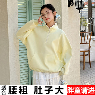 胖女童春装卫衣加肥中大童蕾丝花边立领拉链上衣青少年宽松打底衫