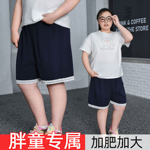 胖女童五分裤童装加肥加大码夏季短裤花边宽松中大童中裤半截裤子