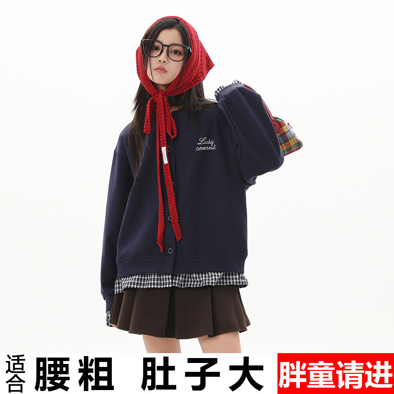 胖女童大码外套春秋装中大童加肥加大码宽松假两件开衫圆领上衣