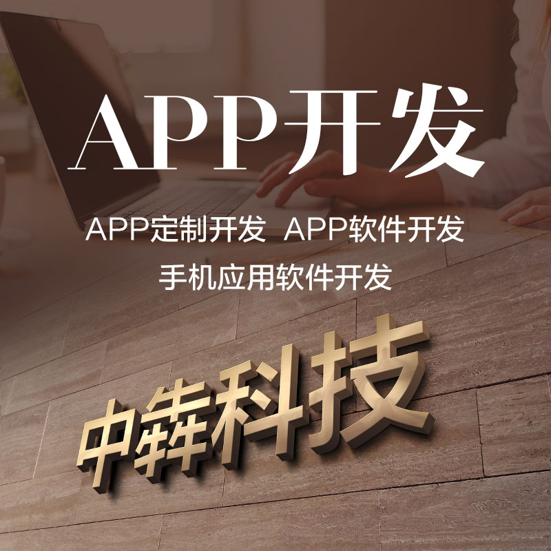 �����Ž�����¯������app��������app���������������ƿ�������